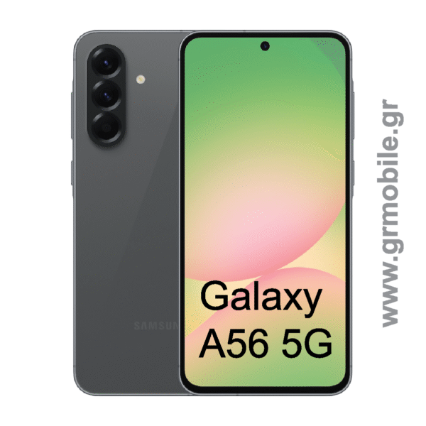 Samsung Galaxy A56 5G Dual SIM (8GB/128GB)